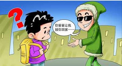 最高法：哄骗拐走婴幼儿视同“偷盗婴幼儿”论处