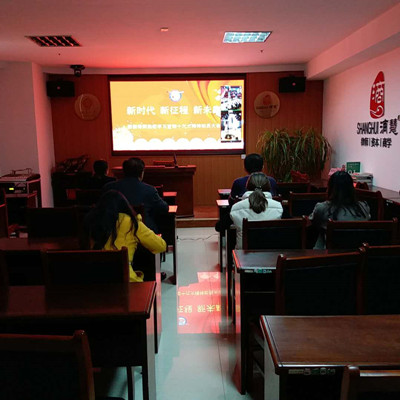 与十九大精神同频共振  促德衡滨州所加速蝶变