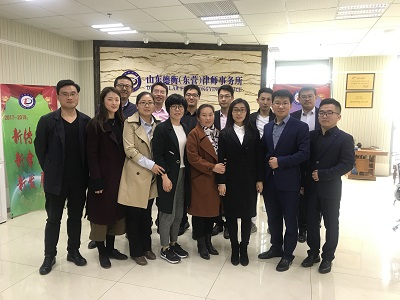 山东德衡滨州办公室律师赴东营参加公司四版挂牌交流会