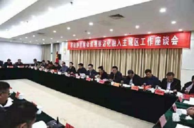 山东德衡（滨州）律师事务所韩晓峰主任参加滨州市政协视察沾化活动