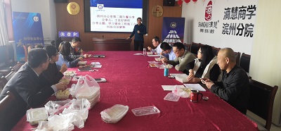 王世好律师在午餐分享会上分享建设工程施工合同纠纷办案心得