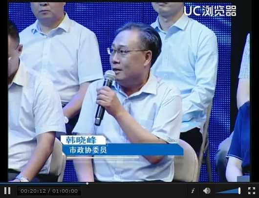 韩晓峰主任在《问政滨州》连续追问市生态环境局成“问政榜样”